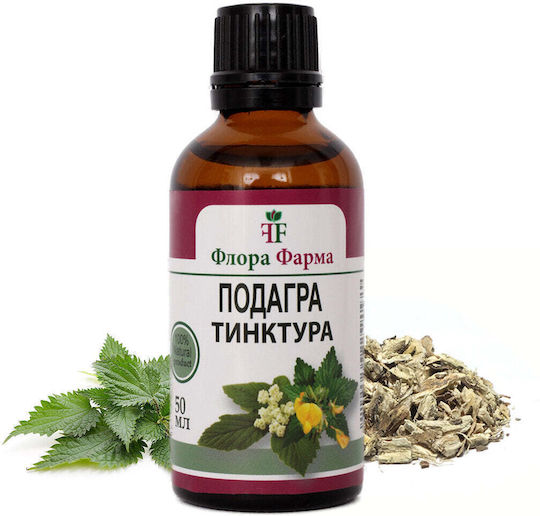 Flora Pharma Тинктура Коприва 750mg 50ml