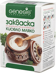 Genesis Laboratories 5000 мл 10 Сашета