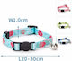 Nobleza Katzenhalsband Mit Mustern