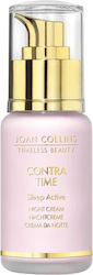 Joan Collins Contra Time Cremă de Noapte Anti-Îmbătrânire 50ml Joan Collins Contra Time Cremă de Noapte Anti-Îmbătrânire 50ml