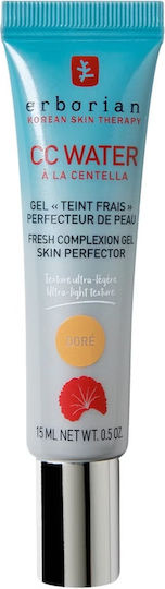 Erborian Water Skin CC Cremă Hidratantă de Față de Zi 15ml