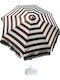 Snot Compact Brown Rain Umbrella