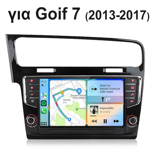 Μπροστινή Οθόνη Multimedia Junsun Vw Golf 7 2013-2017 Android 15 2gb+64gb 9 Ίντσες Gps Ασύρματο Carplay Auto Wifi