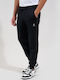 Pantaloni De Trening Cu Elastic Negru