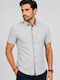 Short Sleeve Shirt Khaki