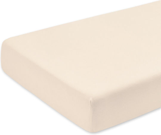 Rebeka Home с Ластик Бежов 60x120см