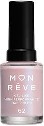 Mon Reve Nail Polish 13ml Mon Reve Nail Polish 13ml