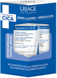 Uriage Bariéderm Set Îngrijire pentru Hidratare Uriage Bariéderm Set Îngrijire pentru Hidratare