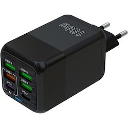 Alista Home 136143 Adaptor 150W Alista Home 136143 Adaptor 150W