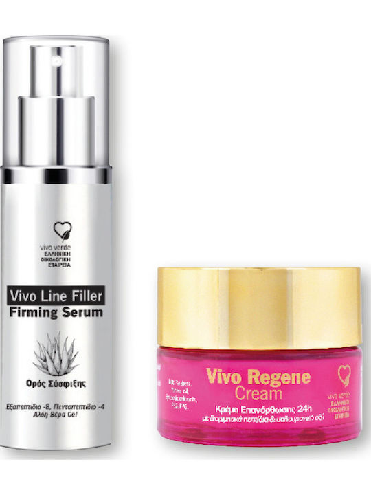 Vivo Verde Hautpflege-Set für Anti-Aging, Feuchtigkeitsspendend und Festigung