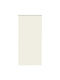 vidaXL Roller Blinds Partial Blackout Ecru W115xH210cm 4011703