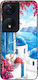 Калъф Sonique Greek Island Muse Series Honor 90...