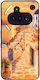 Калъф Sonique Greek Island Muse Series Nothing ...