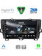 Digital IQ Sistem Audio Auto Pentru Toyota Prius 2009-2015 Bluetooth USB Wi-Fi GPS Apple CarPlay Android Auto Cu Ecran Tactil 9"
