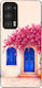 Калъф Sonique Greek Island Muse Series Motorla ...