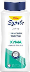 Zdrave Shampoo Gegen Schuppen 600ml