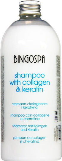 Rekonstruktion/Nahrung & Glanz Shampoo 500ml