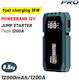 Bormann Pro BBC8530 Portable Car Battery Starter 12000mAh with Power Bank / USB 12V 18W