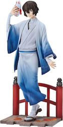 Good Smile Company Osamu Dazai Kimono Ver Good Smile Company Osamu Dazai Kimono Ver
