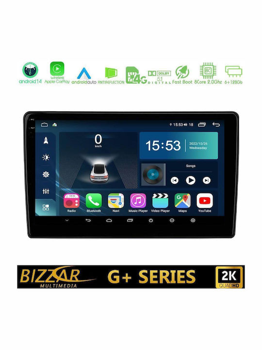 Bizzar Car Audio System for Opel Vivaro Fiat Talento Renault Trafic Dacia Lodgy / Logan MCV 2021-2022 with Clima (Bluetooth/USB/WiFi/GPS/Apple CarPlay/Android Auto) with 9" Touch Screen