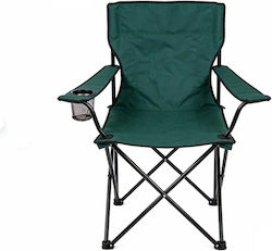 Medrelaxhome Folding Camping Chair Deluxe Dark Green