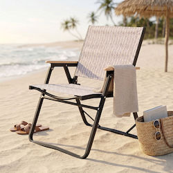 Spitishop Strandstuhl Aluminium Grau Spitishop Strandstuhl Aluminium Grau