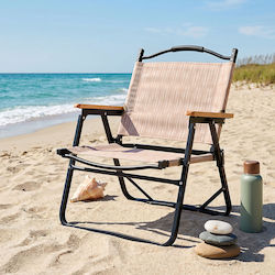 Strandstuhl Aluminium Beige Strandstuhl Aluminium Beige