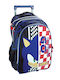 Gim Sonic Classic Ученическа Раница Куфар Основно Синя с Джоб за Бутилка 27 Литра 2026