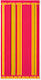 Join Join Strandtuch 170x90cm