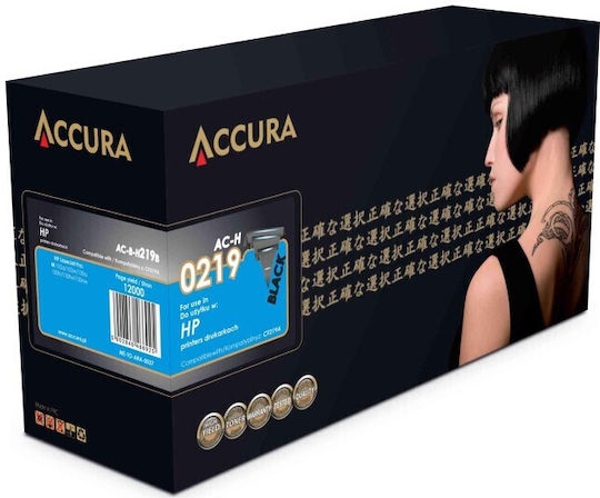 Accura Kompatible Trommel für Laser Drucker HP Hp 19a (cf219a) Schwarze