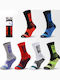Men's Cotton Athletic Basketball Socks Mid-Calf Length White-Black