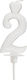 Heart-shaped Candle Number 2 White 6.5cm