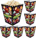 Popcorn Buckets Boxes Sweets Snacks Halloween Monsters 6pcs