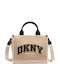 Women's Tote Handbag Beige