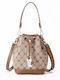 Damentasche Schulter Beige