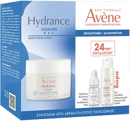 Eau Thermale Avène Σετ Περιποίησης για Ενυδάτωση & Λάμψη Promo Hydrance Aqua-Gel Face Cream 50ml & Δώρο Concentrated Hydrating Serum 10ml & Δώρο Make Up Removing Micellar Water for Sensitive Face & Eyes 100ml