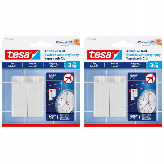 Tesa Metallic White Hangers with Sticker 2 Pieces