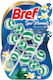 Henkel Block Λεκάνης με Άρωμα Φρεσκάδας 3x50gr