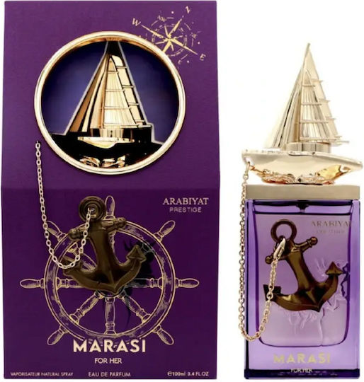 Arabiyat Prestige Marasi For Her Парфюмна Вода 100ml