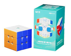MoYu Magnetic Speed Cube 3x3