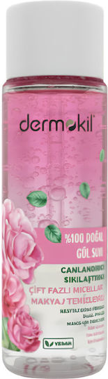 Dermokil Micellar Water Αφαίρεσης Αδιάβροχου Μακιγιάζ Προσώπου 150ml