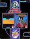 Twin Calibre: Dune II + Lure of the Temptress Jewelcase PC Game (Used)