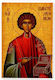 Πλαστικοποιημένες Εικόνες Παραστάσεις Άγιος Παντελεήμων Ο Μεγαλομάρτυς Ιαματικός
