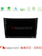 Nakamichi Car Audio System for Volvo XC 90 2006-2014 Bluetooth USB WiFi GPS Apple CarPlay Android Auto with 10" Touch Screen