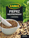 Kamis Πιπέρι 15gr