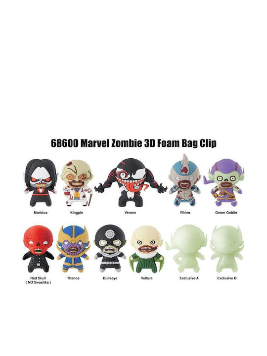 Marvel Τρισδιάστατα Pvc Μπρελόκ Series 1 Zombies Display Σετ 24 Τεμάχια