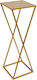 HowHomely Gold Plant Stand 24x24x70cm