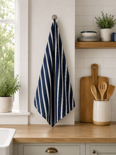 Sidirela Kitchen Towel 100% Cotton 50x70cm