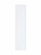Geyer Parallelogram LED Panel 33W with Natural White Light 4000K 120x30cm