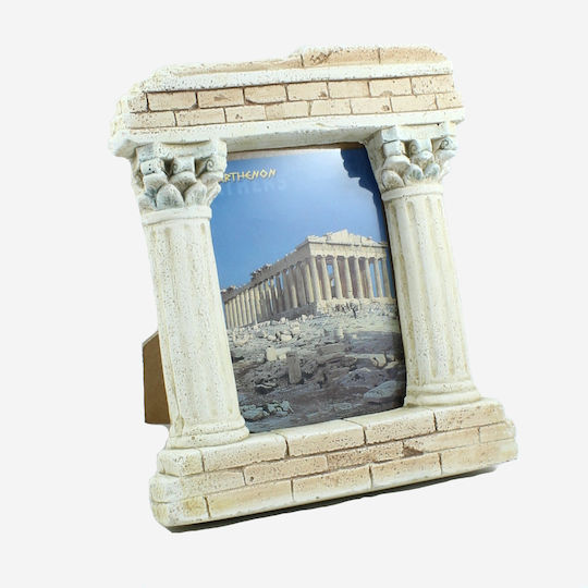 Ceramic Photo Frame 20.5x24.2